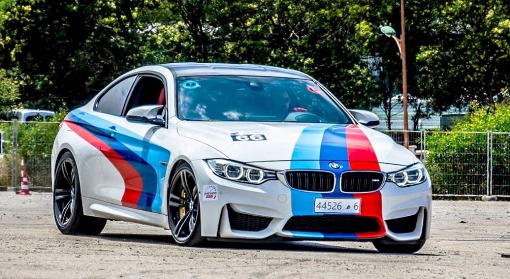 Reda tuning auto - الغلاف
