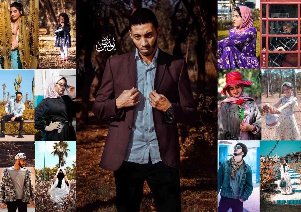 Younes Barri - الغلاف