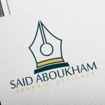 Said Aboukham - أݣادير 