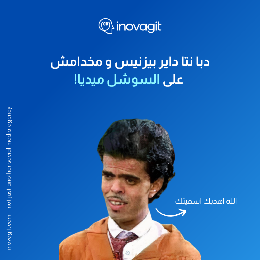 RACHID BEGGAR - portfolio - 0