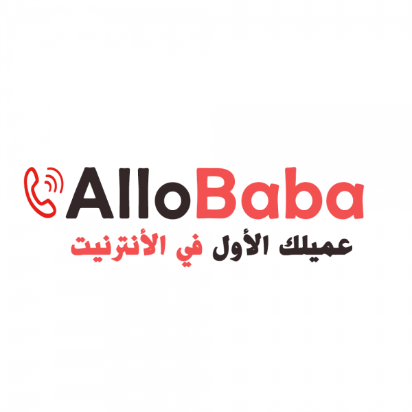 Allo Baba