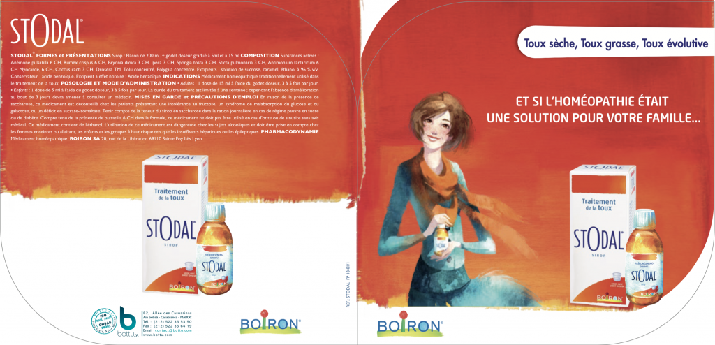 amine annak - portfolio - 0