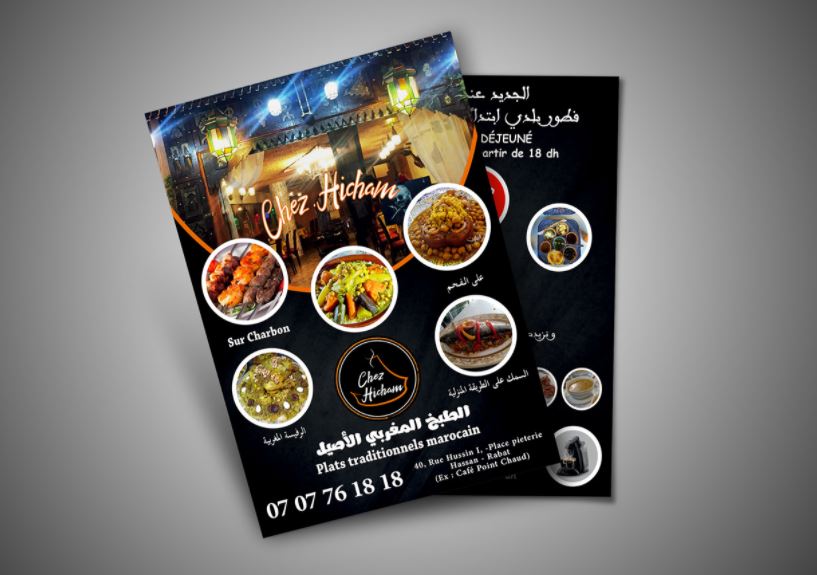 Mehdi Mehdi Bichraoui - portfolio - 2