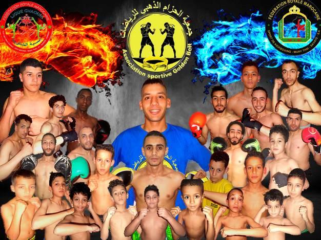 karim spakko - cover