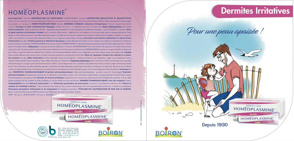 amine annak - portfolio - 1