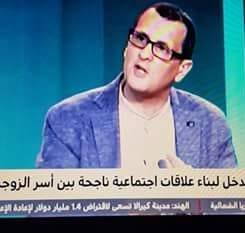MEHDI ALAOUI MRANI - cover