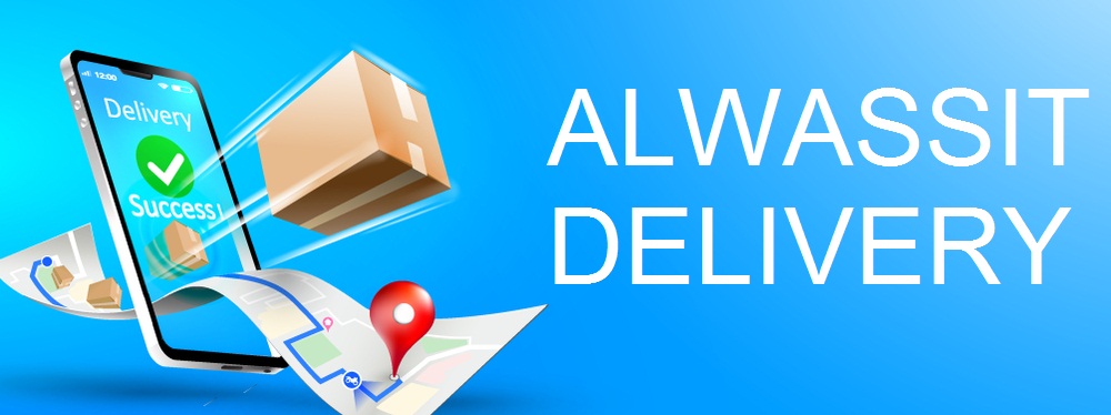 alwassit delivery - cover