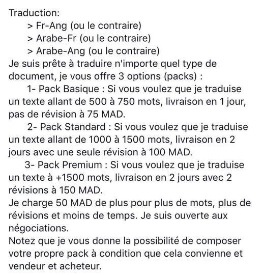 je vais traduire a - portfolio - 0