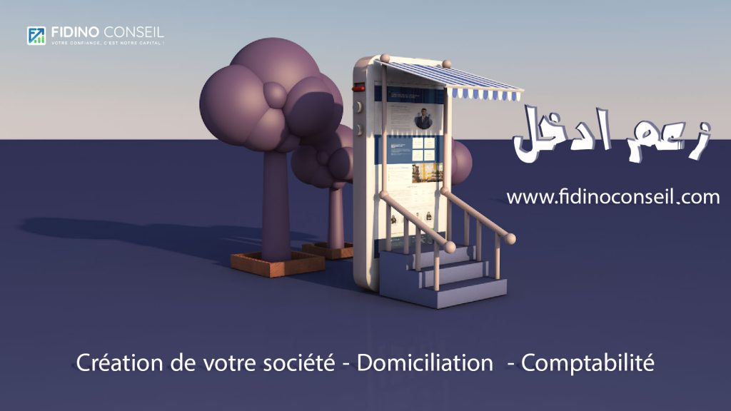 ilyas hansali - portfolio - 0