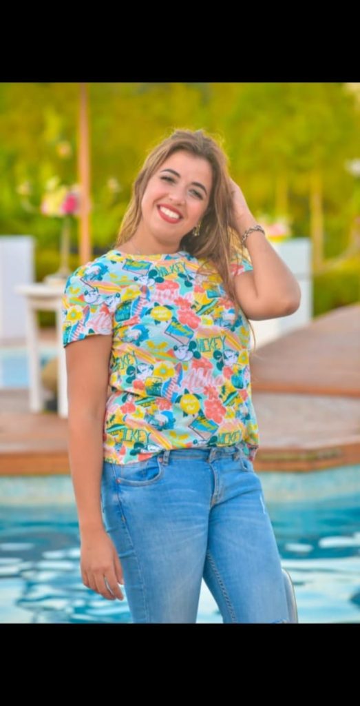 Nora Lachgar - cover
