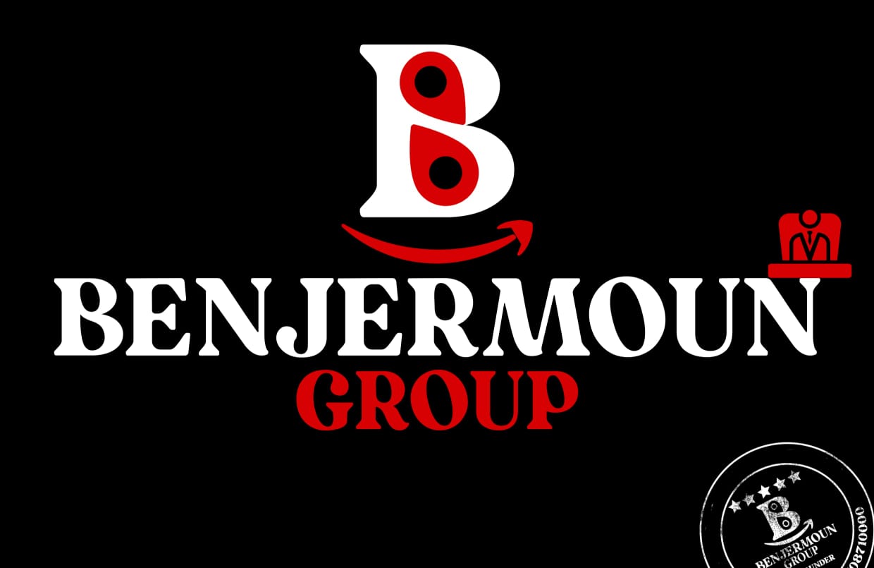 EL MAHDI BENJERMOUN - cover