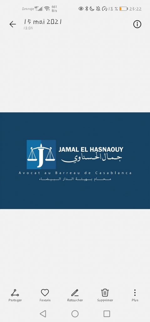 Jamal EL HASNAOUY - cover