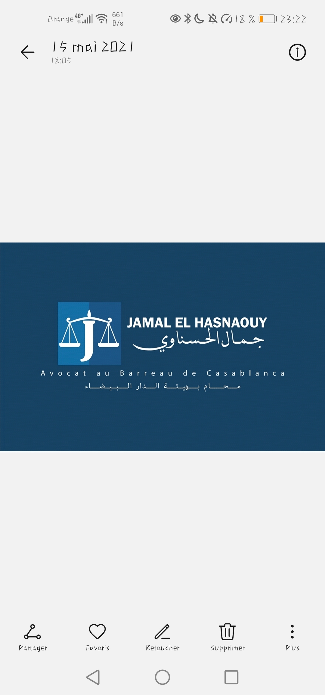 Jamal EL  HASNAOUY - cover
