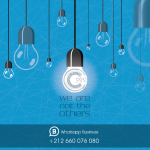 C&C COM - الدار البيضاء