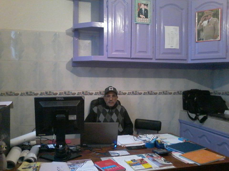 ARRAYHANE - cover