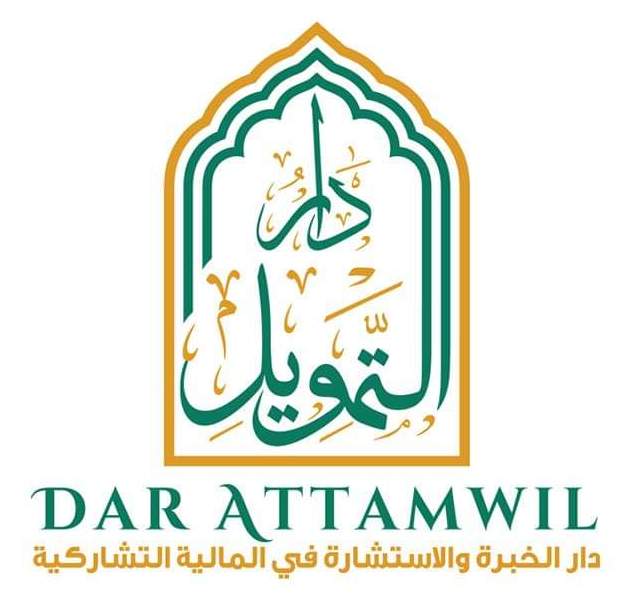DAR ATTAMWIL - portfolio - 0