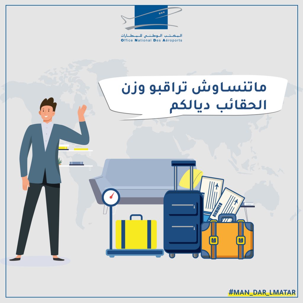 YOUNES AGGA - portfolio - 0