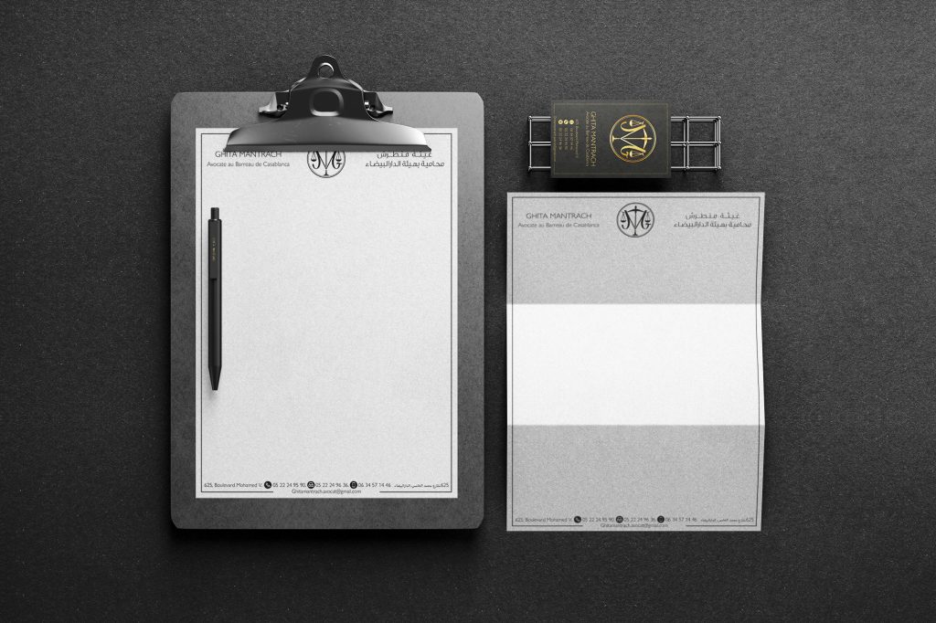 Création De LOGO - portfolio - 1