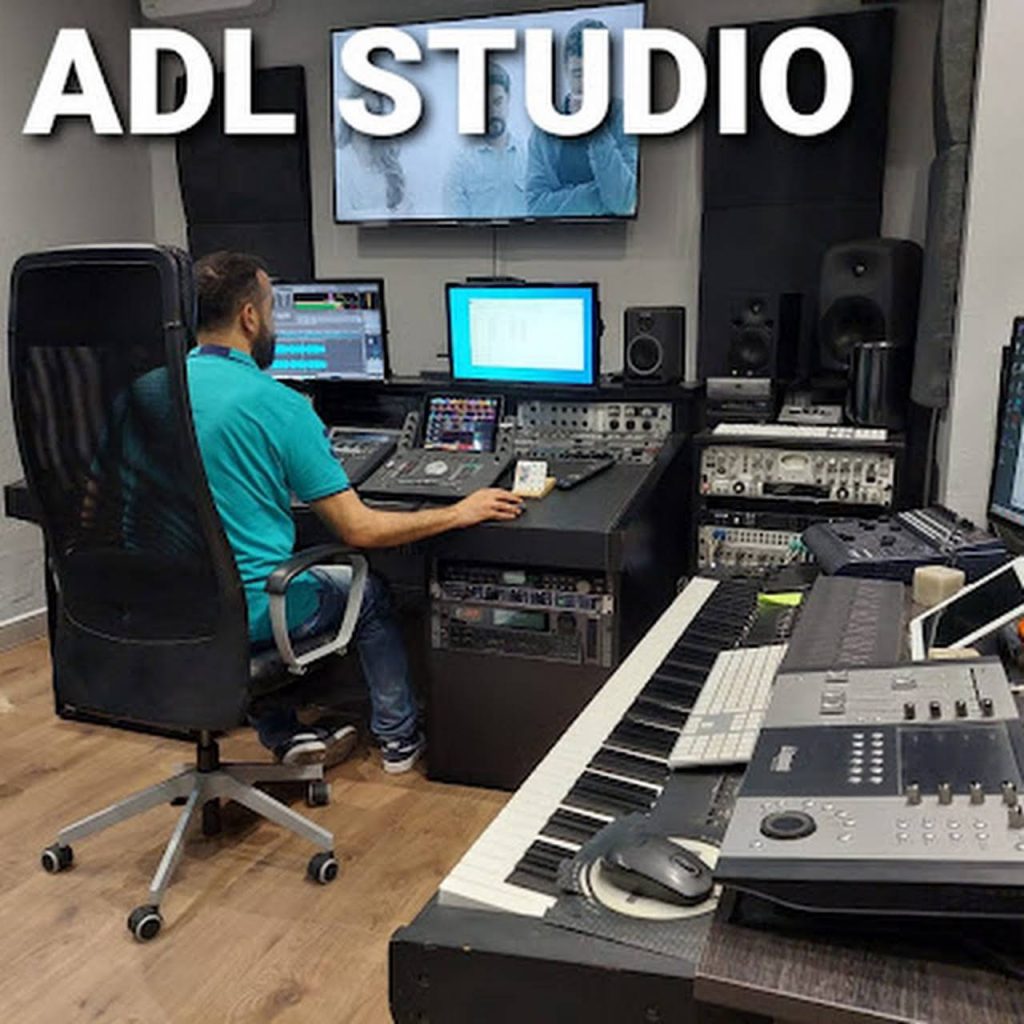 ADL STUDIO - cover