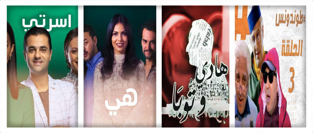 younes benmbarek - portfolio - 0