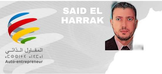 Said Said El harrak - cover