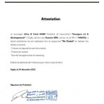 Attestation