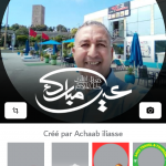 Ouardi Mohammed  - فاس
