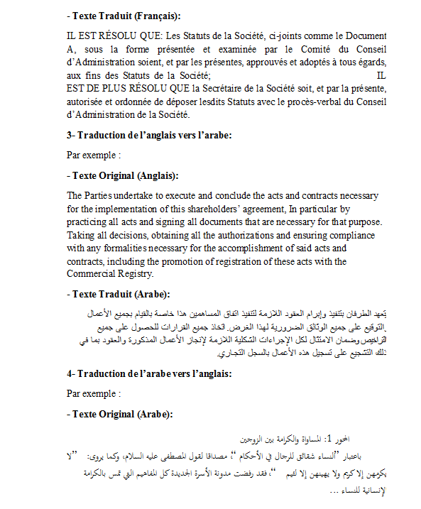 Traduction - portfolio - 1