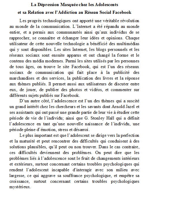 Soundous Bouzid - portfolio - 1