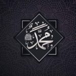 Othmane Infomedia - Casablanca