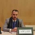 Bentaleb PUIT - Casablanca