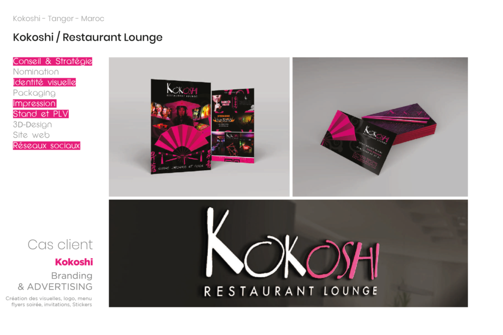 Youssef HAMDAOUI - portfolio - 2