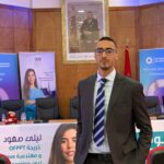 Abdelmounim Boudiar - Khouribga