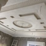عبدالإله  المودن  - القصر الكبير