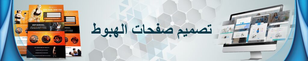 abdelghani akamiy - cover