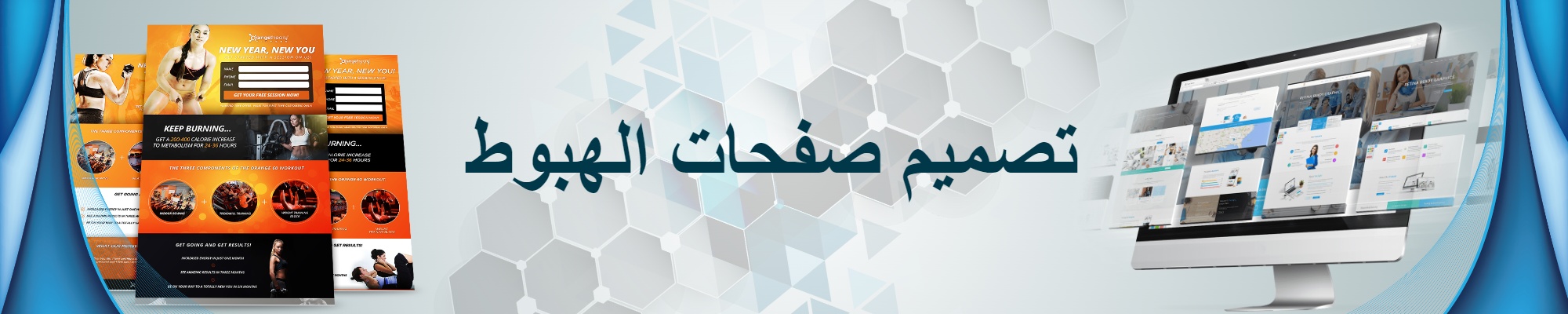 abdelghani akamiy - cover