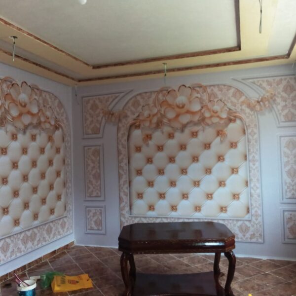 صباغة الوهابي