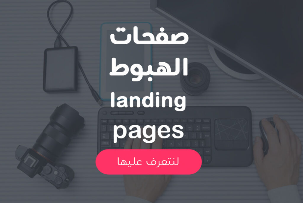 mohamed waaziz - portfolio - 0