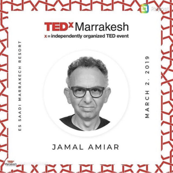 Jamal Amiar 