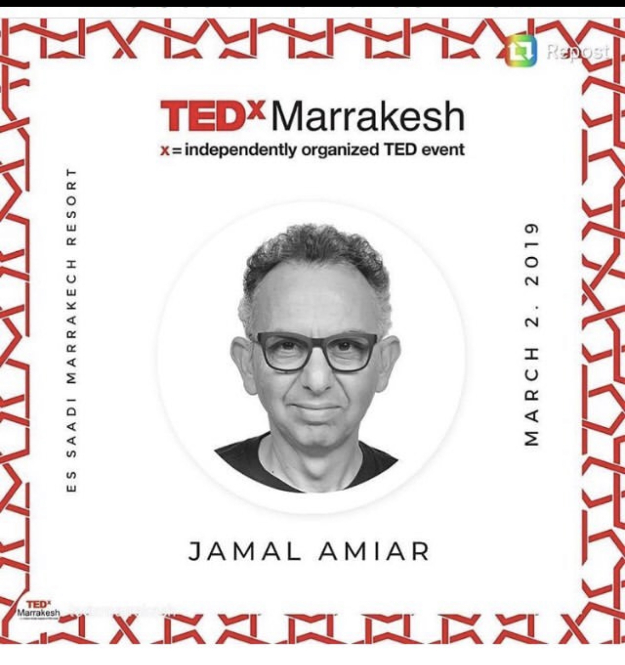 Jamal Amiar