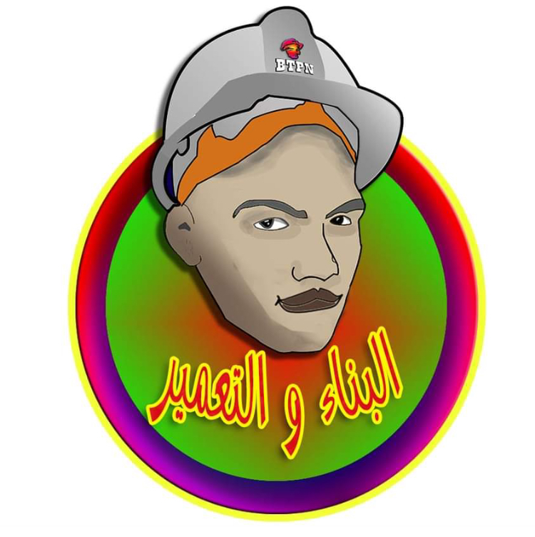 Shrawi Mohamed
