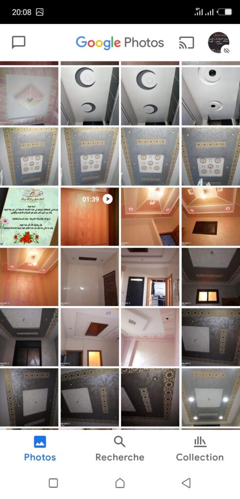 صباغة - portfolio - 0