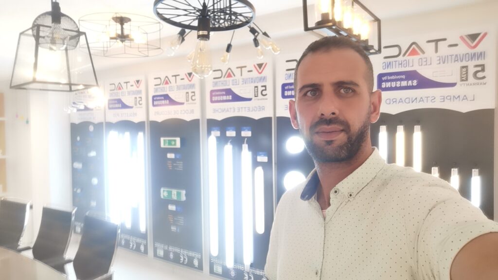 محمد أمين صفراوي - الغلاف