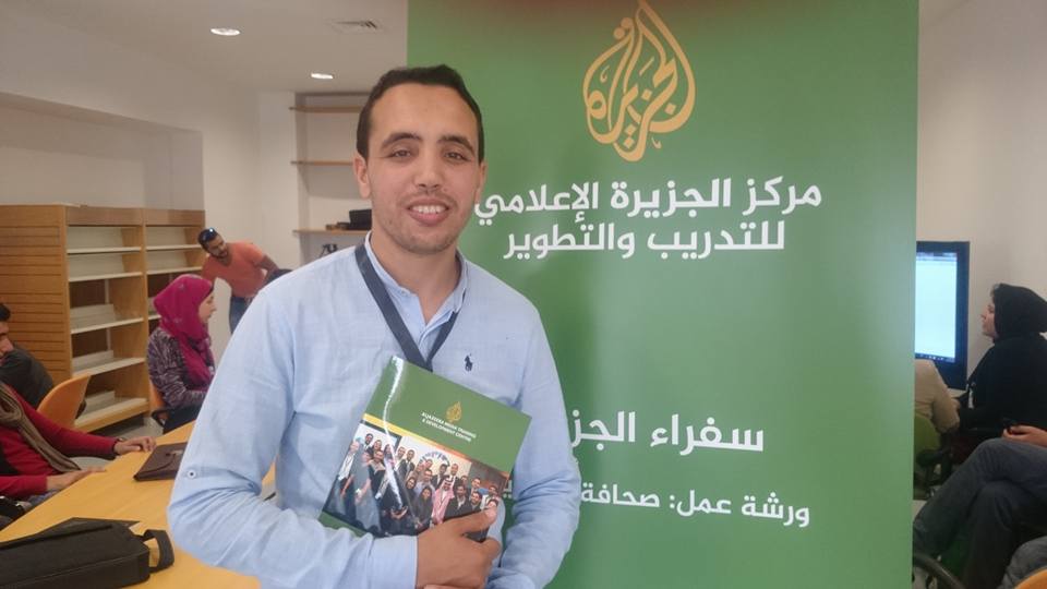 Mohammed aithmou - portfolio - 1