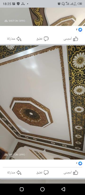 مصعب  مصطافي  - portfolio - 0