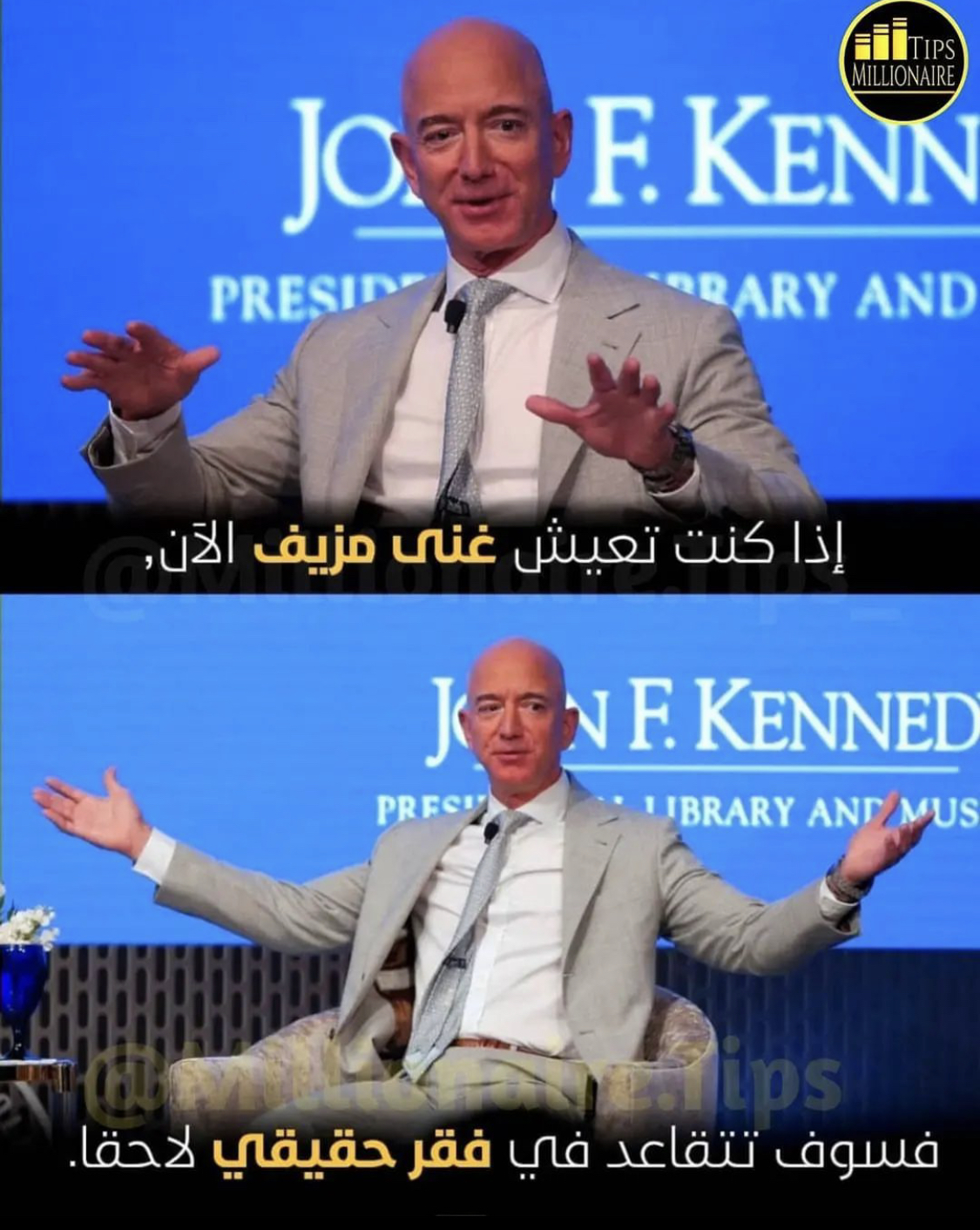 محمد فرحات
