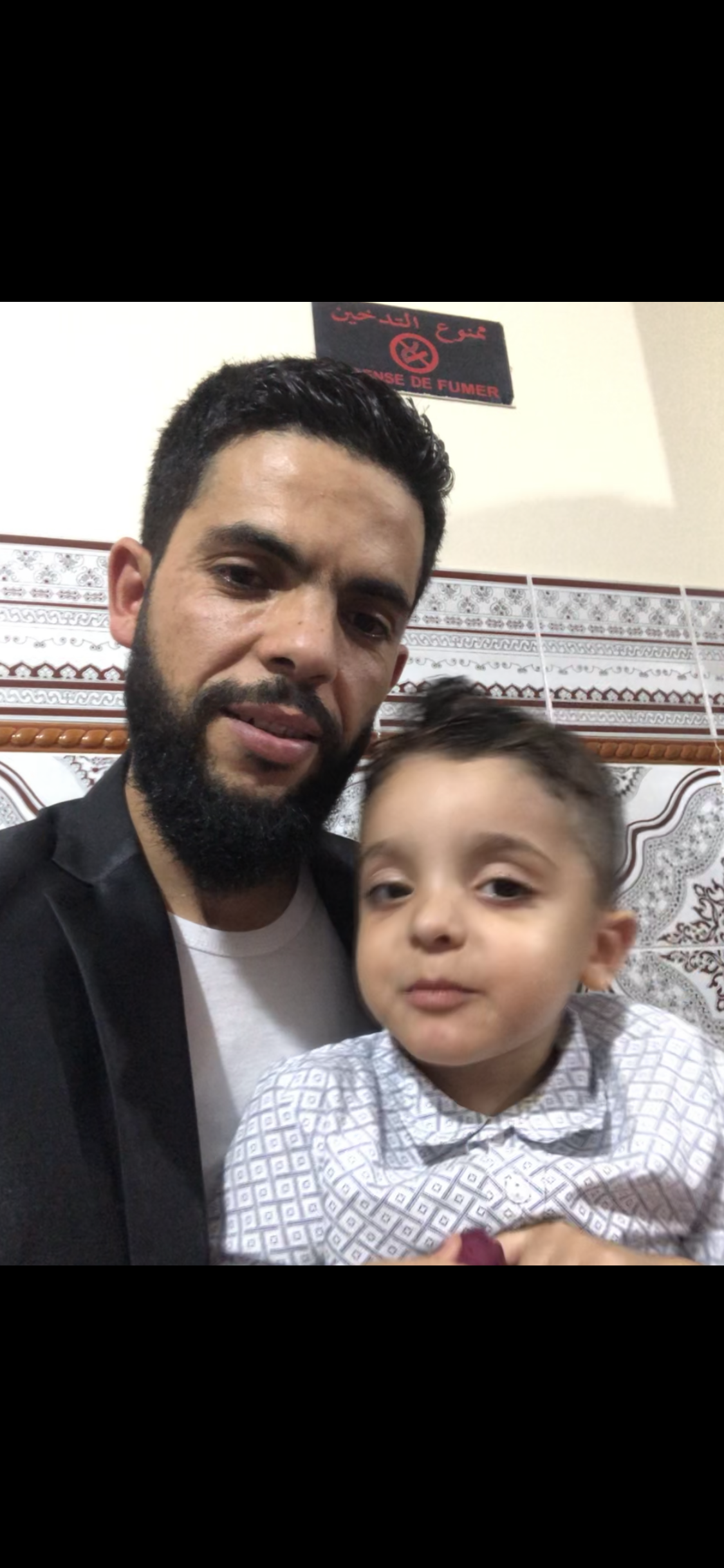 بلال الطريبق بغوري