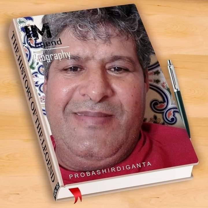 Abderrazak ghanim