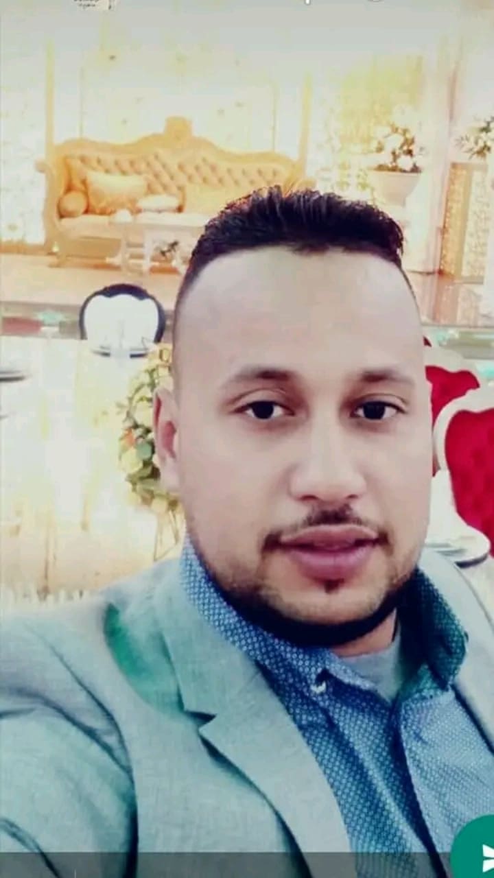 Kamal Abena