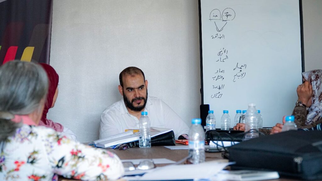 HIGH CONSCIOUSNESS COACHING - الغلاف